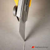 Stanley 2-11-718 Fatmax Λεπίδες (Λάμες) Ανταλλακτικές 18mm Σετ 10 Τεμ