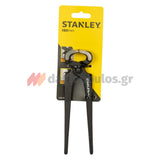 Stanley Επαγγελματική Τανάλια Μαραγκού