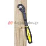 Stanley Επαγγελματικό Κλειδί- Καστάνια Ρυθμιζόμενη