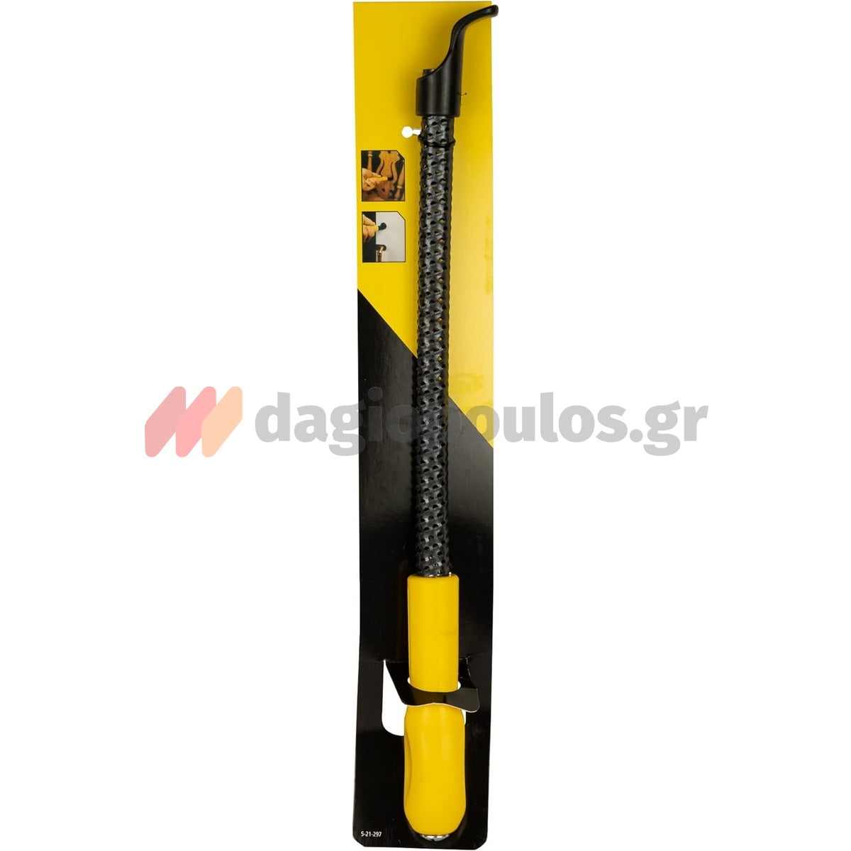 Stanley 5-21-297 Surform Ράσπα Ξύστρα Χειρός Στρογγυλή 365mm