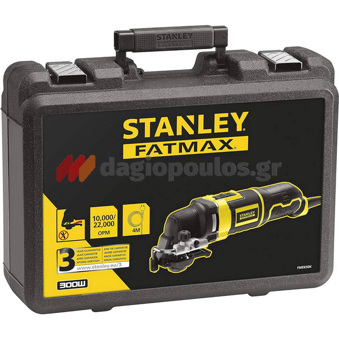 Stanley FME650K-QS Ηλεκτρικό Πολυεργαλείο 300W | dagiopoulos.gr