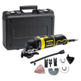 Stanley FME650K-QS Ηλεκτρικό Εργαλείο Πολλαπών Χρήσεων (Πολυεργαλείο) 300W