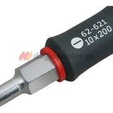 Stanley Fatmax Κατσαβίδια Με Παξιμάδι Ενίσχυσης (Κλειδιού) Ίσια