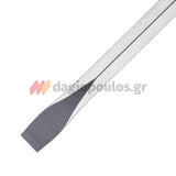 Stanley Fatmax Κατσαβίδια Με Παξιμάδι Ενίσχυσης (Κλειδιού) Ίσια