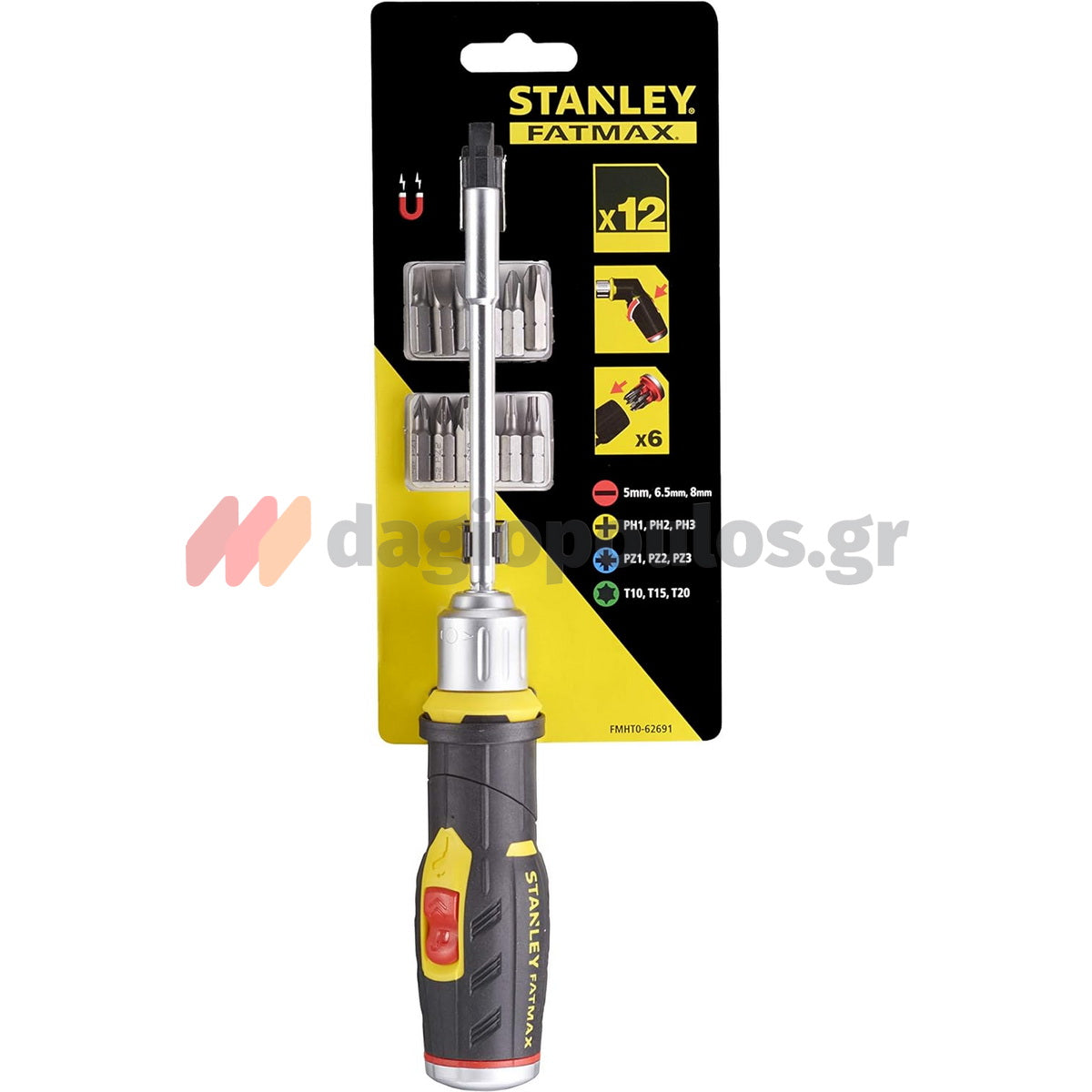 Stanley FMHT0-62691  Fatmax Κατσαβίδι Καστάνιας Με Πιστολοειδή Σπαστή Λαβή + 12 Μύτες