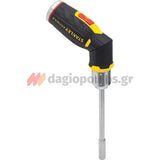Stanley FMHT0-62691  Fatmax Κατσαβίδι Καστάνιας Με Πιστολοειδή Σπαστή Λαβή + 12 Μύτες