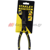 Stanley FMHT0-70812 Fatmax Επαγγελματικό Μυτοτσίμπιδο Με Υποβοήθηση (Υπομόχλιο) 205mm