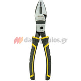 Stanley FMHT0-70813 Fatmax Πένσα Με Υποβοήθηση (Υπομόχλιο) 215mm
