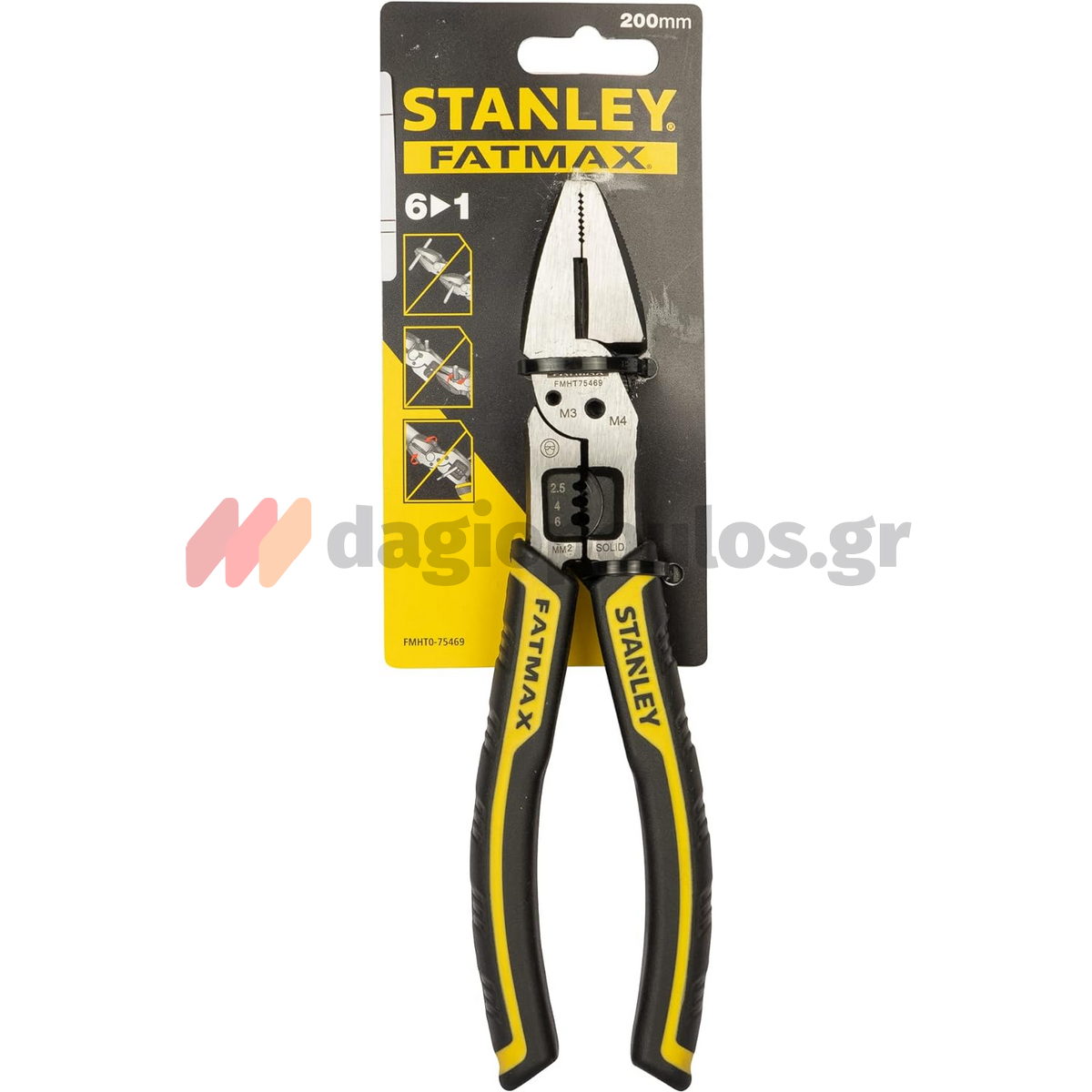 Stanley FMHT0-75469 Fatmax Πένσα Πολλαπλών Χρήσεων 6 Σε 1 200mm
