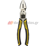 Stanley FMHT0-75469 Fatmax Πένσα Πολλαπλών Χρήσεων 6 Σε 1 200mm