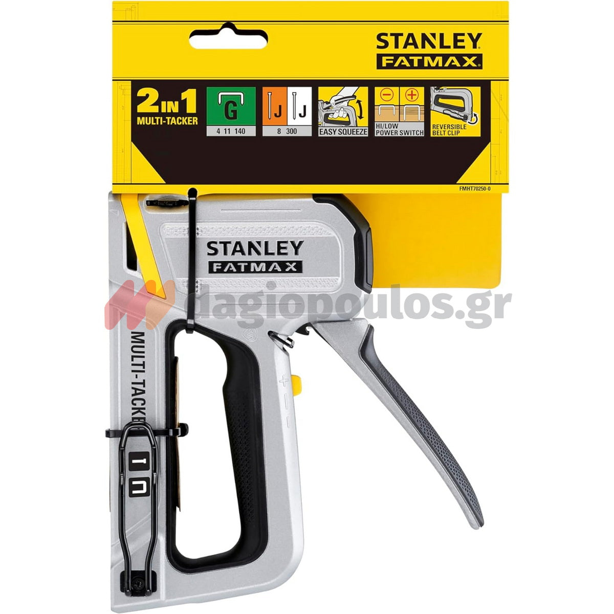 Stanley FMHT70250-0 Επαγγελματικό Συρραπτικό - Καρφωτικό Χειρός 2 σε 1 Για Δϊχαλα & Βελονάκια