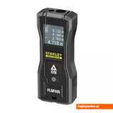 Stanley FMHT77165-0 FLM165 Μετρητής 50Μ | dagiopoulos.gr