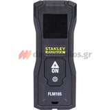 Stanley FMHT77165-0 FLM165 Μετρητής Αποστάσεων Laser 50mtr
