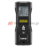Stanley FMHT77165-0 FLM165 Μετρητής Αποστάσεων Laser 50mtr