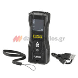 Stanley FMHT77165-0 FLM165 Μετρητής Αποστάσεων Laser 50mtr