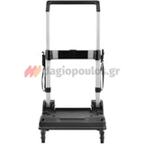 Stanley FMST1-72363 Fatmax T-Stak Καρότσι (Τρόλευ) Μεταφοράς Εργαλειοθηκών 100Kgr