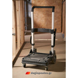 Stanley FMST1-72363 Fatmax T-Stak Καρότσι (Τρόλευ) Μεταφοράς Εργαλειοθηκών 100Kgr
