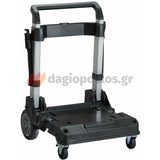 Stanley FMST1-72363 Fatmax T-Stak Καρότσι (Τρόλευ) Μεταφοράς Εργαλειοθηκών 100Kgr
