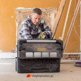 Stanley FMST1-75791 Fatmax Pro Εργαλειοθήκη 26"