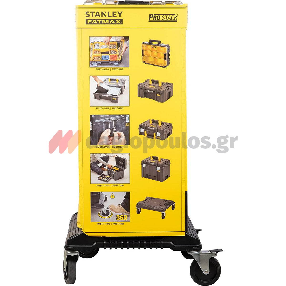 Stanley FMST1-80107 Fatmax Pro-Stack Εργαλειοθήκη Τροχήλατη