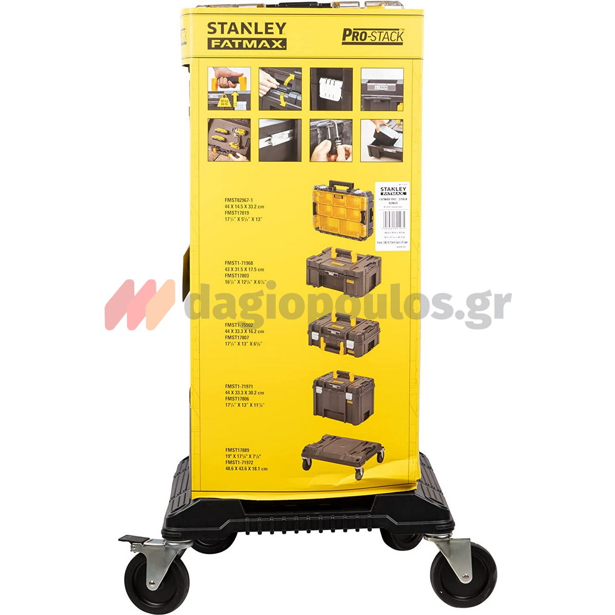 Stanley FMST1-80107 Fatmax Pro-Stack Εργαλειοθήκη Τροχήλατη