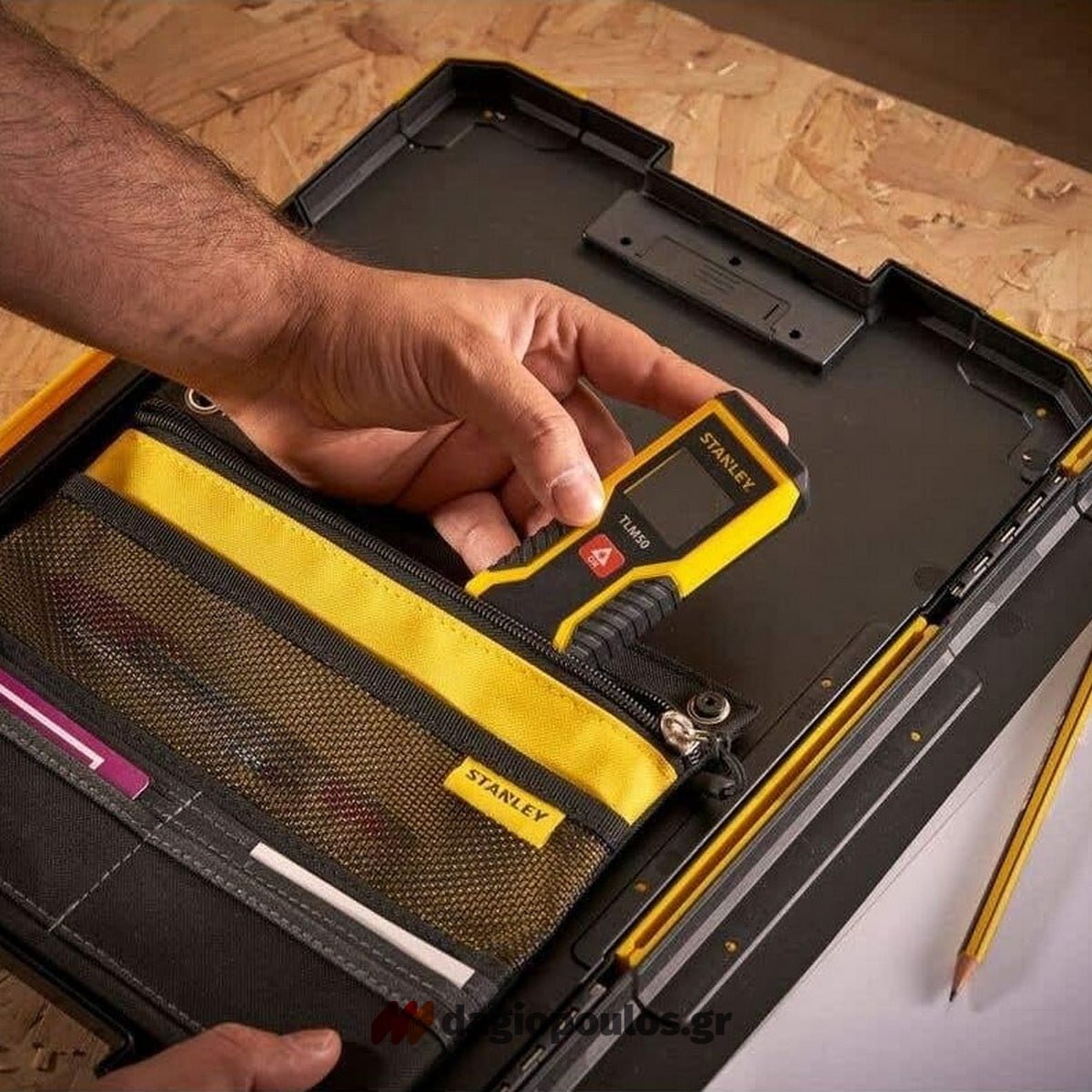 Stanley FMST82721-1 Fatmax® ProStack™ Φάκελος Εργασίας Προστασίας & Φύλαξης