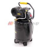 Stanley HY 227/10/24 Αεροσυμπιεστής Κομπρεσέρ Αέρα Μονομπλόκ 2.0Hp 24Lit