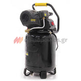Stanley HY 2271024 Αεροσυμπιεστής Κομπρεσέρ Αέρα Μονομπλόκ 2.0Hp 24Lit