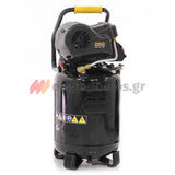 Stanley HY 2271024 Αεροσυμπιεστής Κομπρεσέρ Αέρα Μονομπλόκ 2.0Hp 24Lit