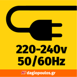 Stanley HY 227/10/24 Αεροσυμπιεστής Κομπρεσέρ Αέρα Μονομπλόκ 2.0Hp 24Lit