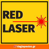 Stanley STHT77498-1 CUBIX Αλφάδι Laser Πράσινης Γραμμής Σταυρού