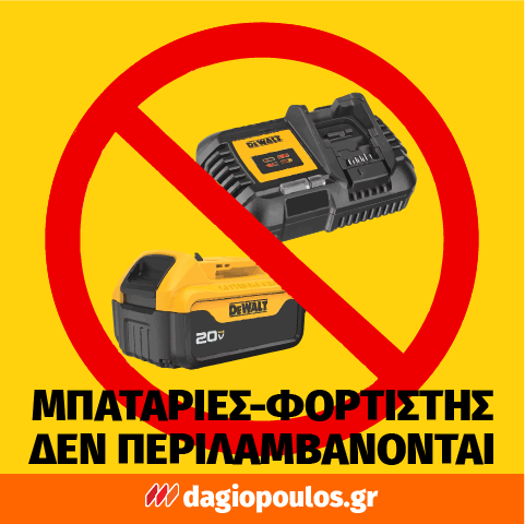 Stanley SFMCH900B-XJ Fatmax V20 SDS Plus Brushless Σκαπτικό Πνευματικό Πιστολέτο 18V Li-Ion SOLO