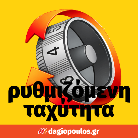 Stanley SFMCS600B-XJ V20 Fatmax Σέγα Μπαταρίας 18V Li-Ion SOLO