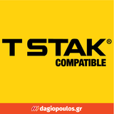 Stanley SFMCS600M2K-QW V20 Σέγα Μπαταρίας 18V Li-Ion Με 2 Μπατ.4.0Ah - Φορτιστή - Βαλίτσα