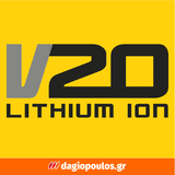 Stanley SFMCVH001B-XJ 20V Σκούπα Μπαταρίας 18V Li-Ion SOLO