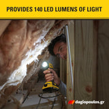 Stanley SFMCL020B-XJ V20 Fatmax Φακός Μπαταρίας 18V Li-Ion 140 Lumens SOLO