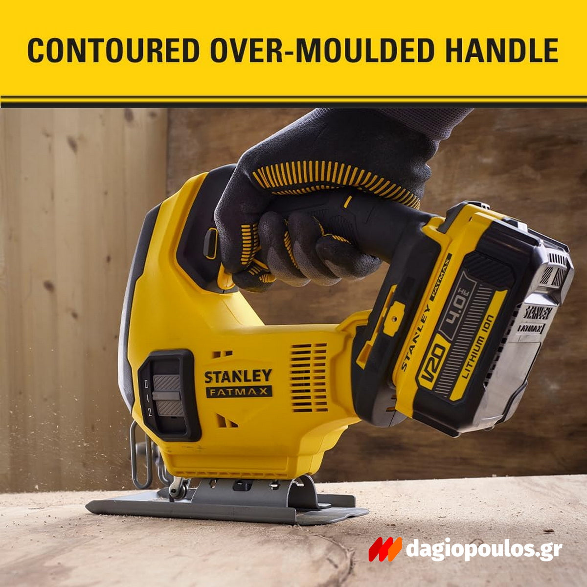 Stanley SFMCS600M2K-QW V20 Σέγα Μπαταρίας 18V Li-Ion Με 2 Μπαταρίες 4.0Ah & Βαλίτσα