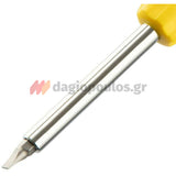 Stanley STHT0-62574 Συλλογή Κατσαβίδι Καστάνιας Με Μύτες Σετ 21 Τεμ