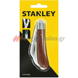 Stanley STHT0-62687 Μαχαίρι Σουγιάς Ηλεκτρολόγων (Απογυμνωτής Καλωδίων) Διπλός