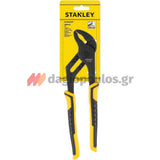 Stanley STHT0-74361 Γκαζοτανάλια Ενισχυμένη Επαγγελματικής Χρήσης 250mm