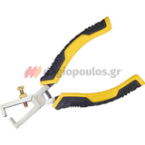 Stanley STHT0-75068 Απογυμνωτής Καλωδίων Control Grip 150mm