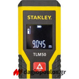 Stanley STHT1-77409 TLM50 Μετρητής Αποστάσεων Laser 15mtr