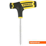 Stanley STHT80891-0 Σετ Επισκευής Ελαστικών Σετ 5 Τεμ