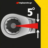 Stanley STMT1-74173 Συλλογή Μανέλα Καστάνιας Με Καρυδάκια 1/2" Σετ 23 Τεμ Σε Θήκη Trans-Module