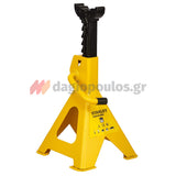 Stanley STMT81255-1 Τετράποδα Στήριξης Αυτοκινήτων Σετ 2 Τεμ