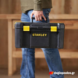 Stanley STST1-75520 Essential Εργαλειοθήκη Με Πλαστικά Κουμπώματα 19" 16.5Ltr