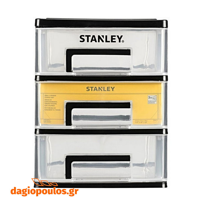 Stanley STST40712-1 Εργαλειοθήκη 3 Συρταριών | dagiopoulos.gr