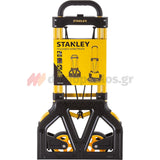 Stanley SXWTD-FT580 Καρότσι Μεταφοράς Μεταλλικό 70kg
