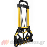 Stanley SXWTD-FT584 Καρότσι Μεταφοράς Πτυσσόμενο 60kg