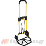 Stanley SXWTD-FT584 Καρότσι Μεταφοράς Πτυσσόμενο 60kg